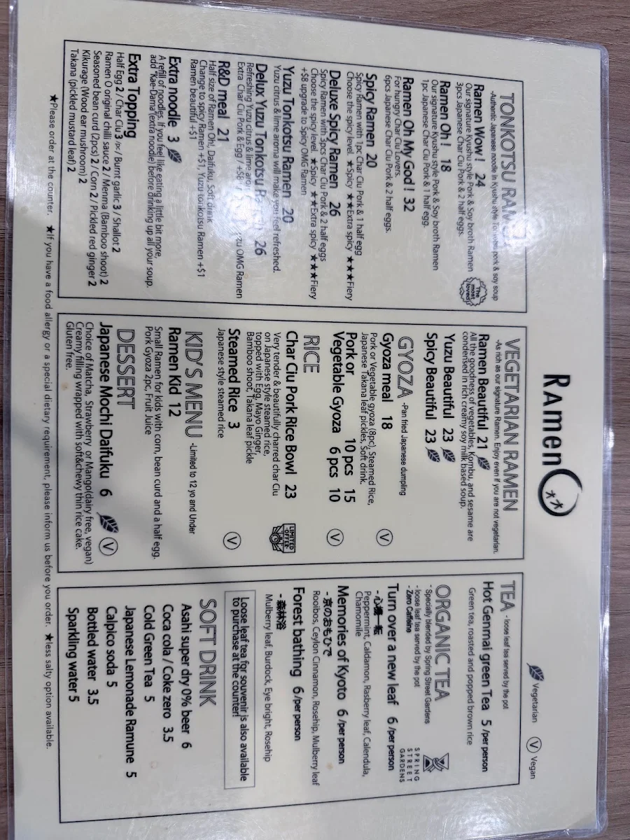 Menu photo 8