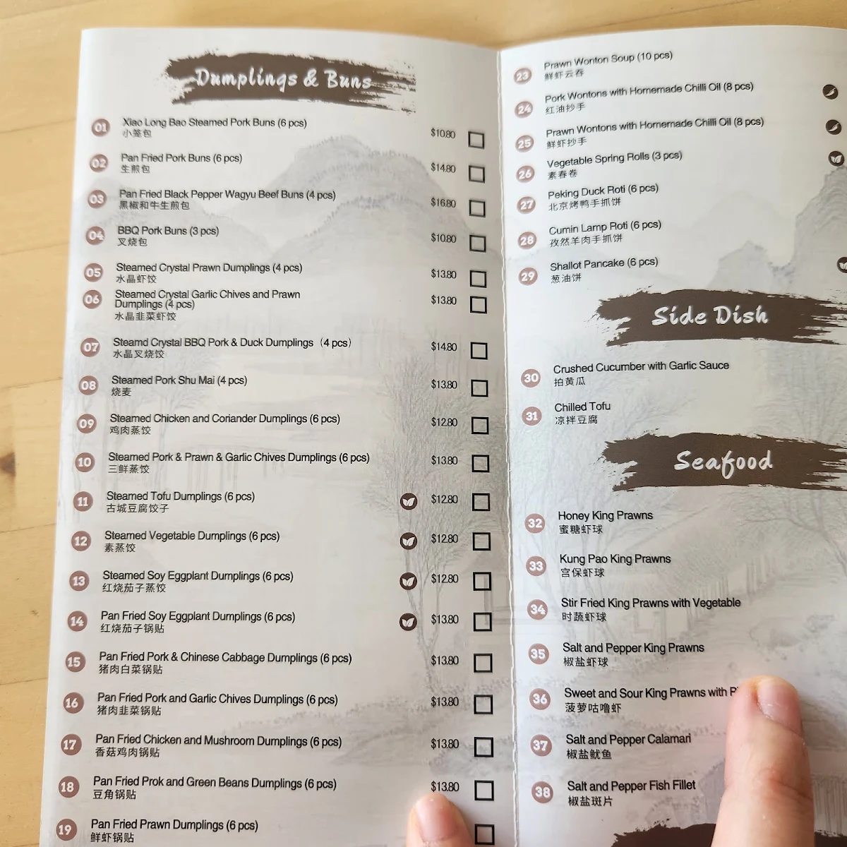 Menu, Dear Deer Dumpling Crows Nest