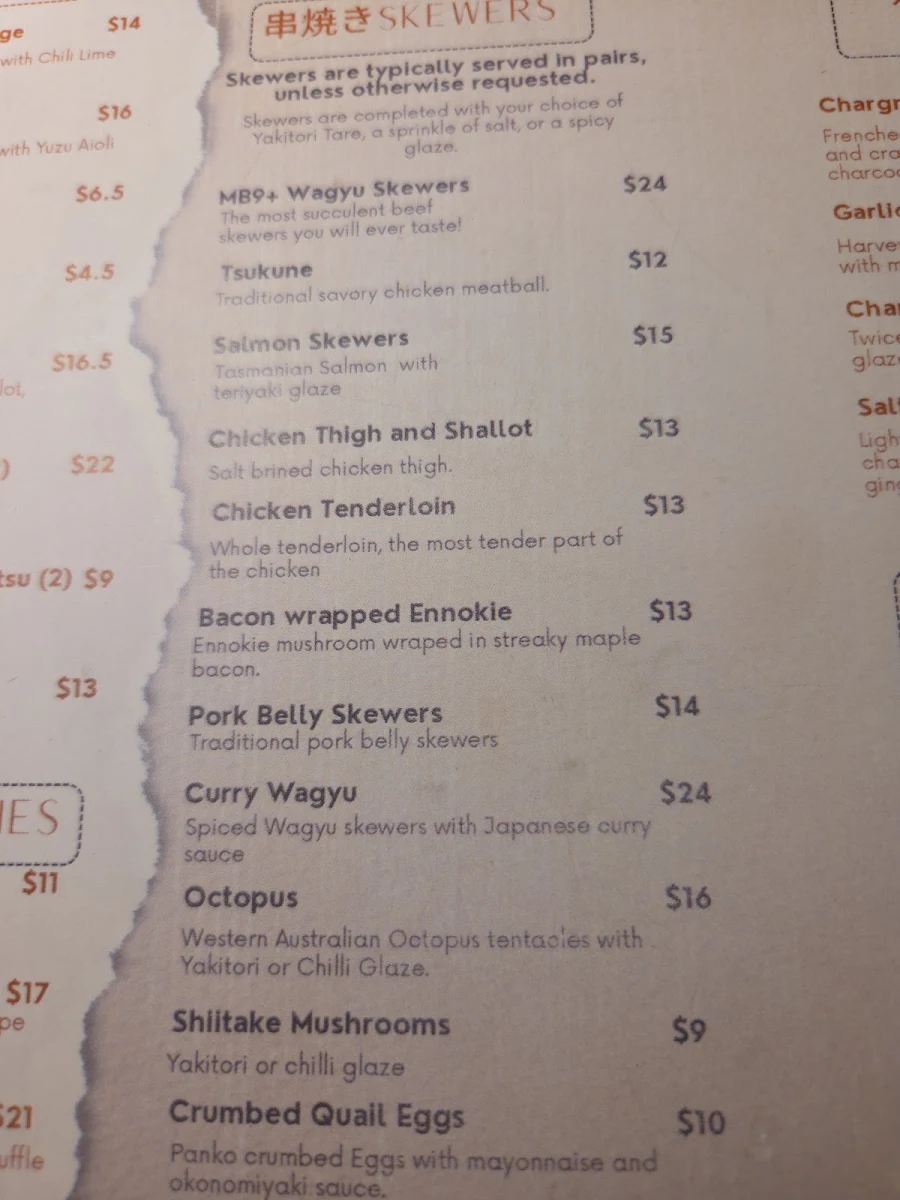 Menu, Hono Grill