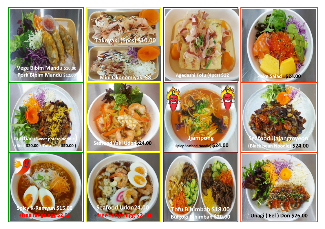 Menu, DAOR Sushi & Lunch box