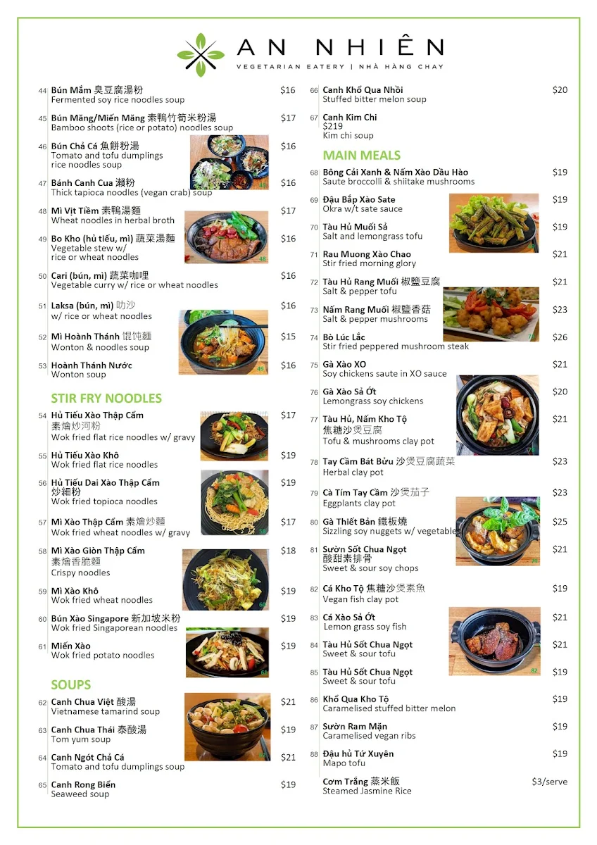 Menu, An Nhien Vegetarian Eatery