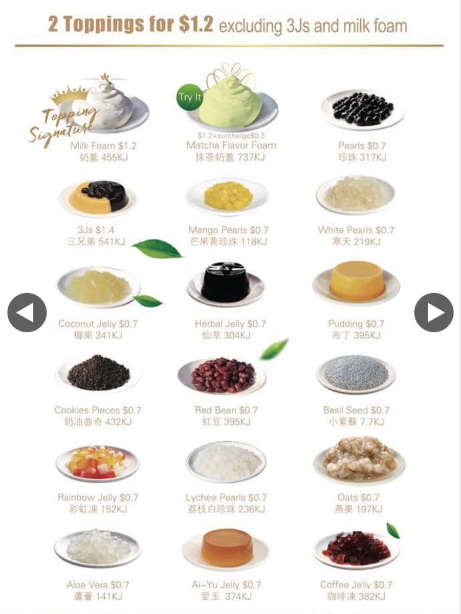Menu, Gong Cha Merrylands