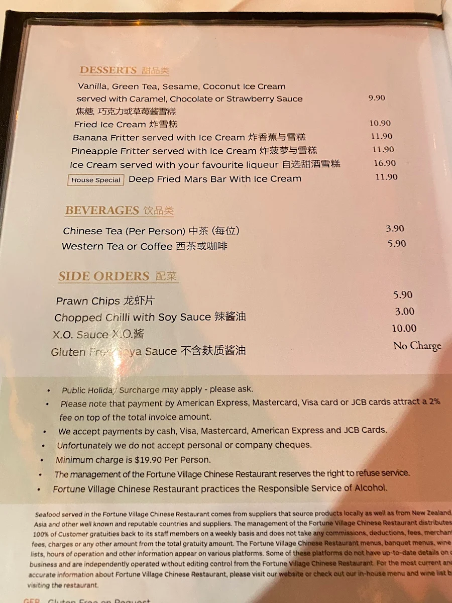 Menu, Fortune Village Chinese Restaurant