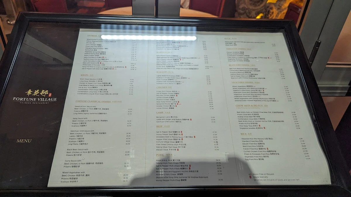 Menu, Fortune Village Chinese Restaurant