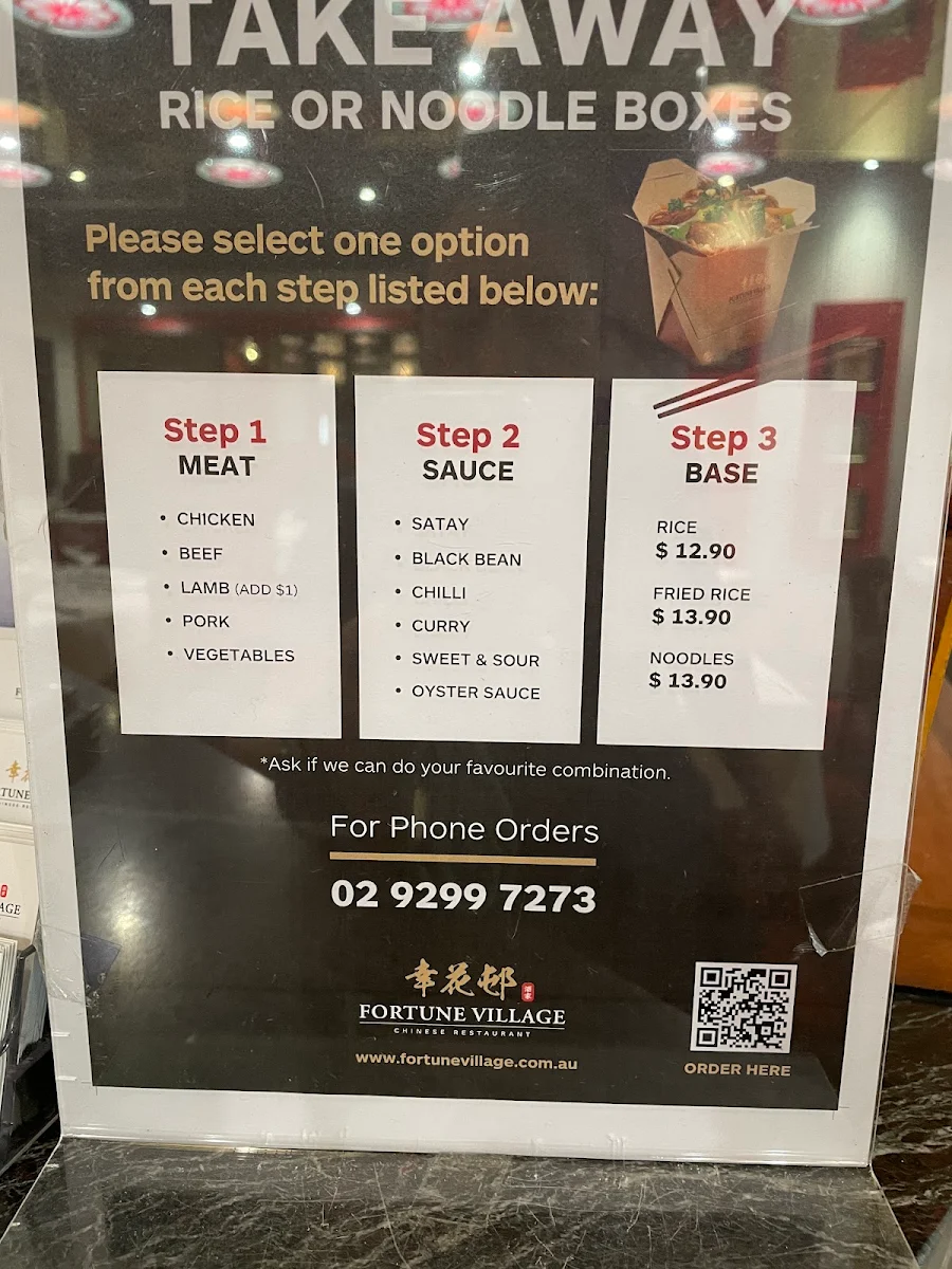 Menu, Fortune Village Chinese Restaurant