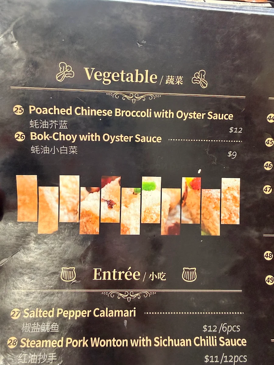 Menu, I Love Dumplings Express (Werribee)