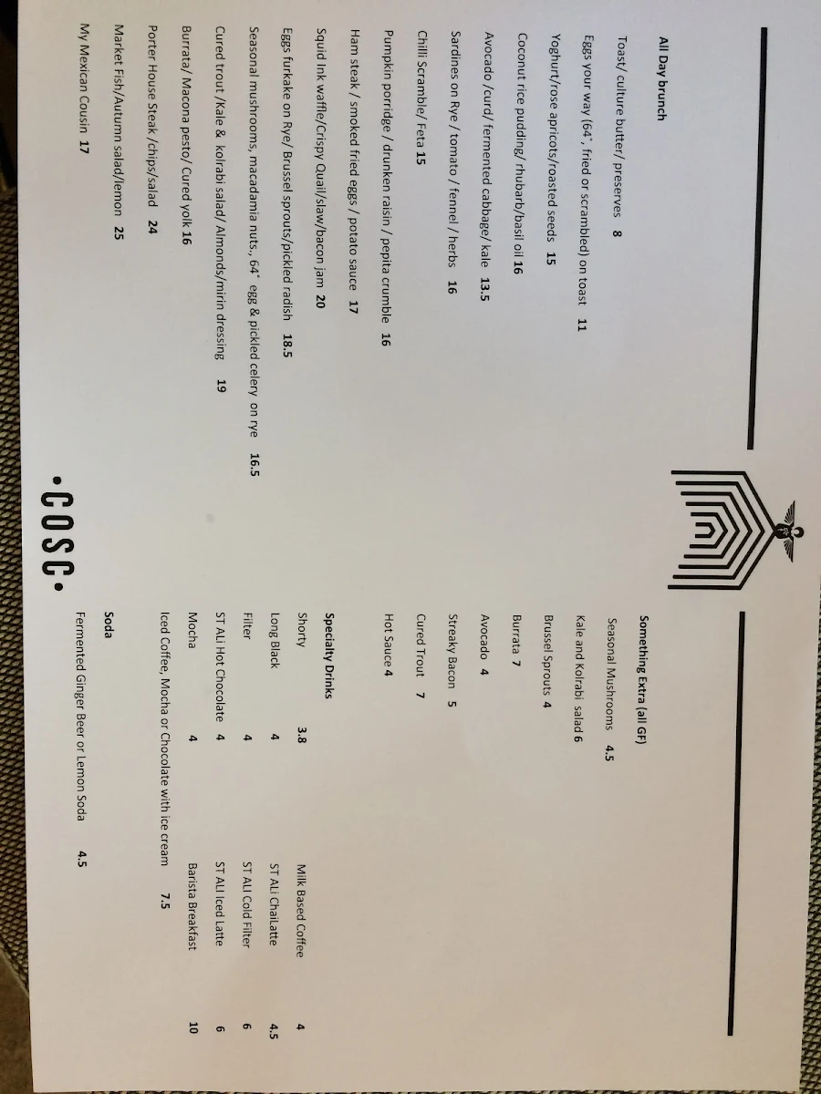 Menu, Church of Secular Coffee