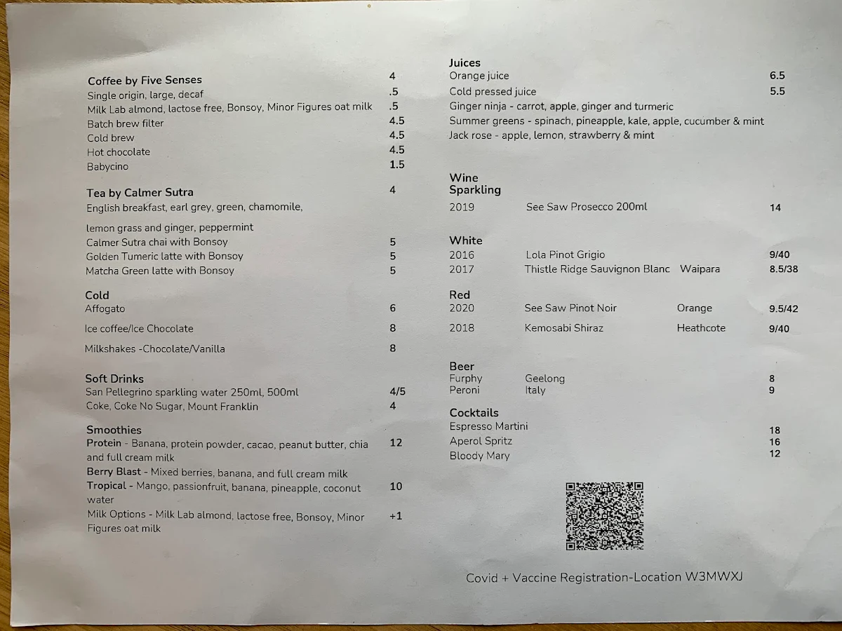 Menu, Gordon Espresso
