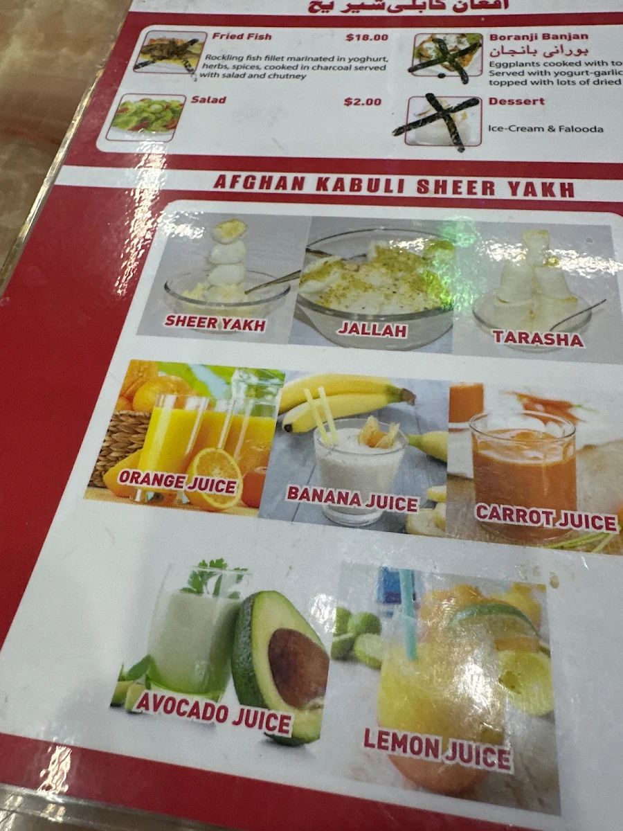 Menu, Afghan Najimi