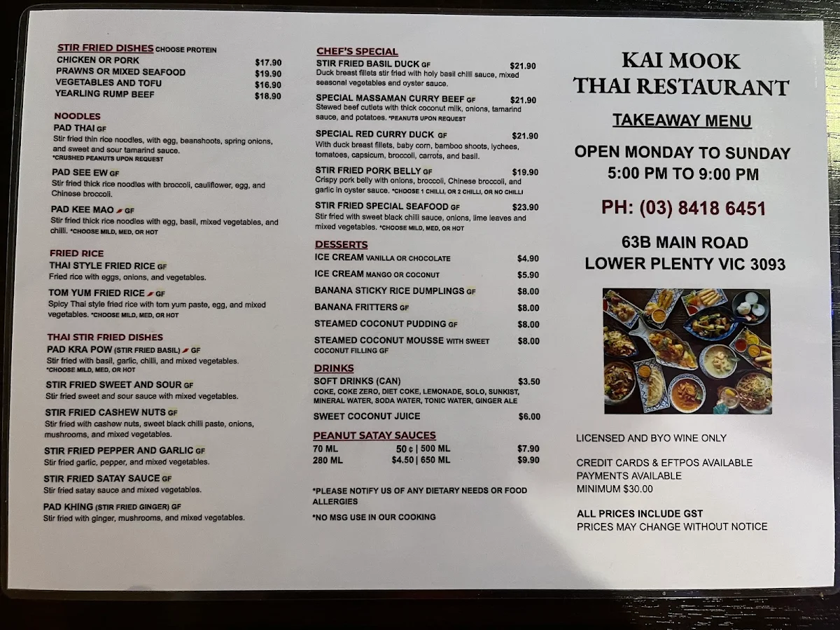 Menu, Kai Mook Thai