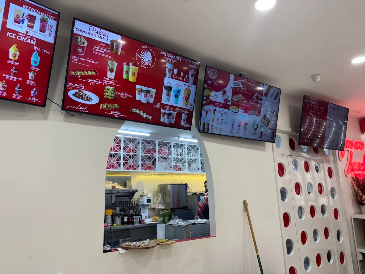 Menu, Aseer Time