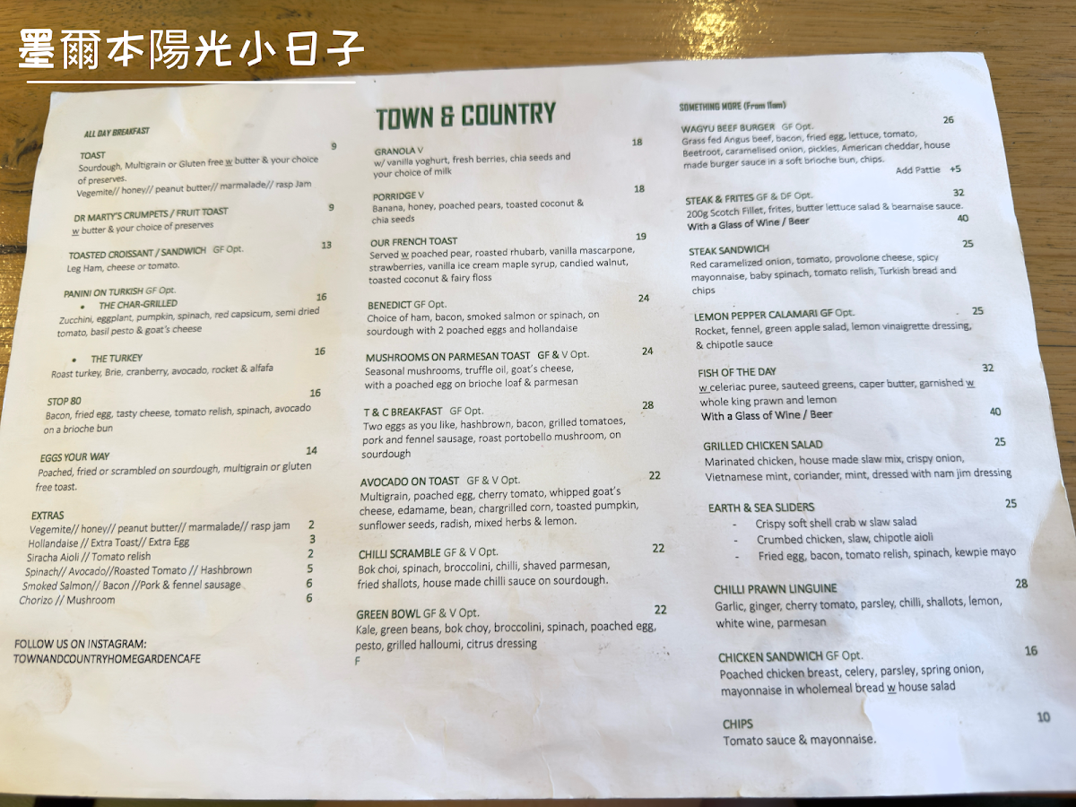 Menu, Town & Country Home Garden Cafe
