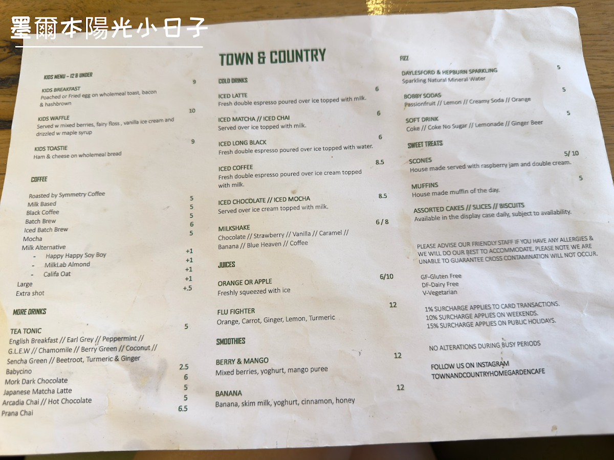 Menu, Town & Country Home Garden Cafe