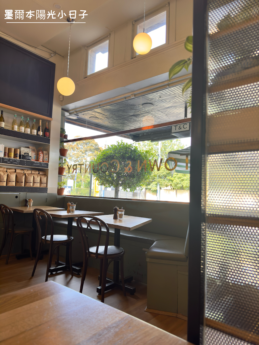 Vibe, Town & Country Home Garden Cafe