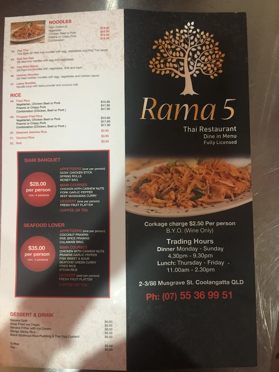 Menu, Rama 5 Thai Restaurant