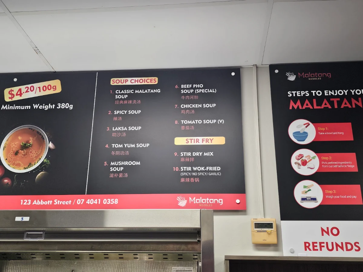 Menu, Malatang Noodles