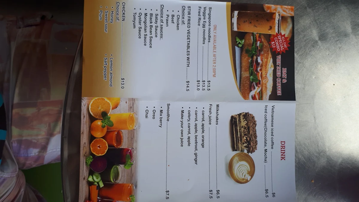 Menu, Strickland French Hot Bread