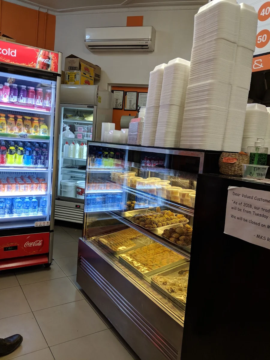 Vibe, Melbourne Kebabs