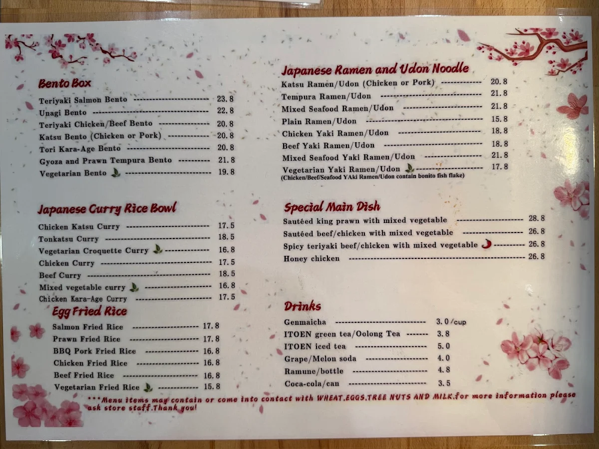 Menu, Hiyori Japanese House