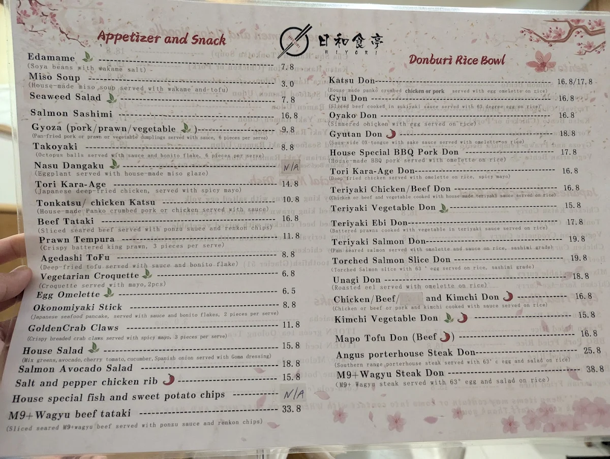 Menu, Hiyori Japanese House
