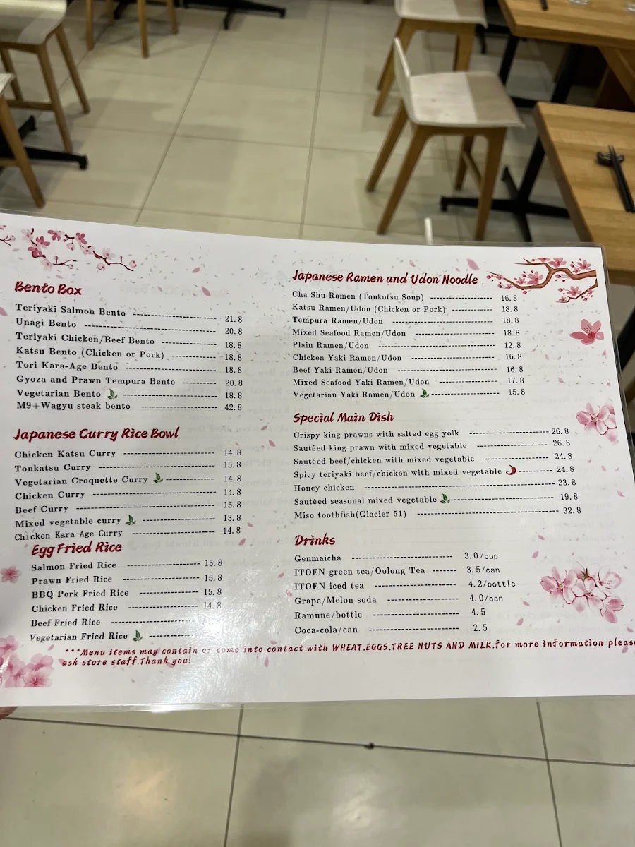Menu, Hiyori Japanese House