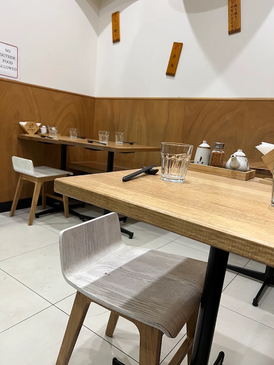 Vibe, Hiyori Japanese House