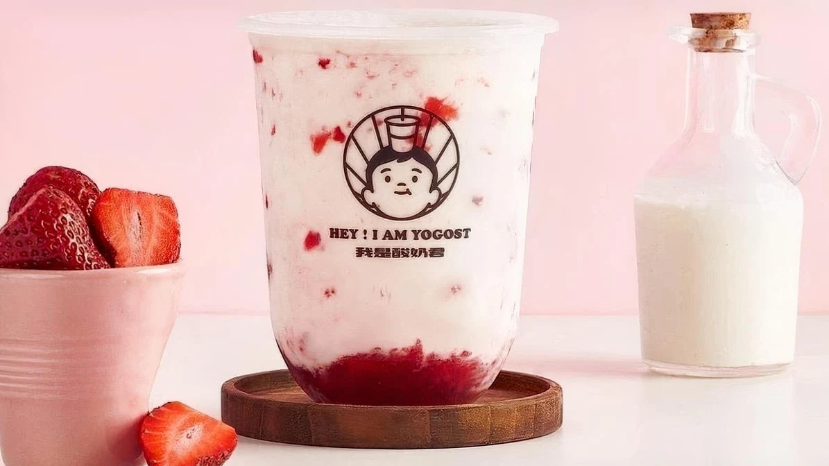 Food & drink, Hey! I am Yogost