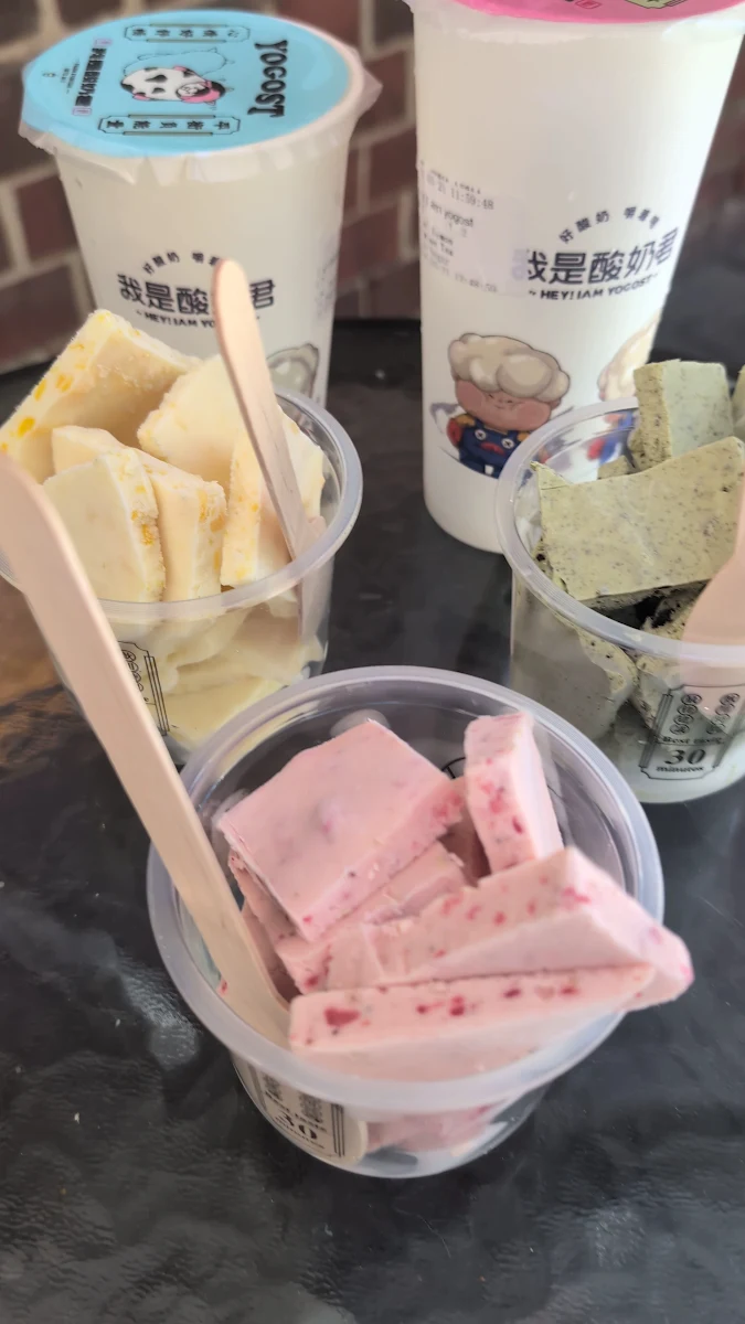 Food & drink, Hey! I am Yogost