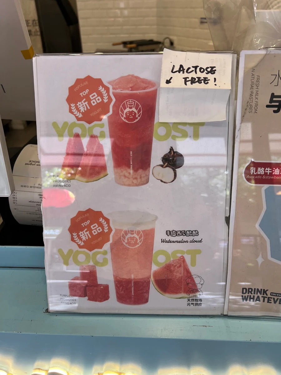 Menu, Hey! I am Yogost