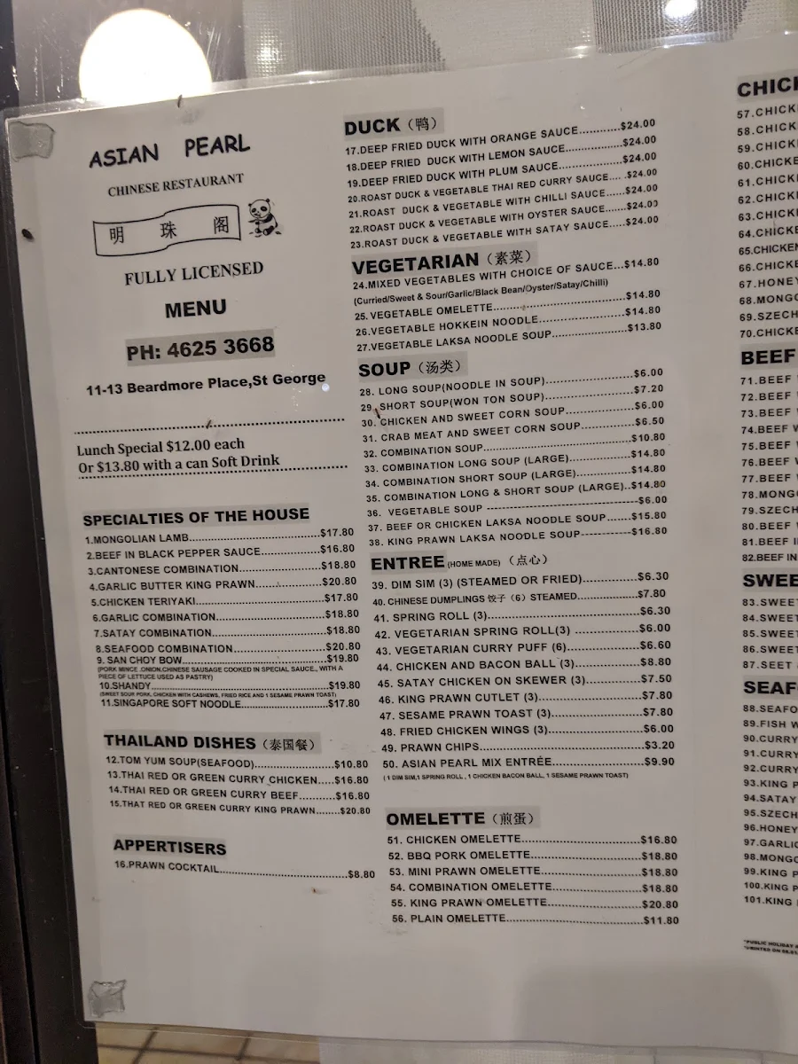 Menu photo 10