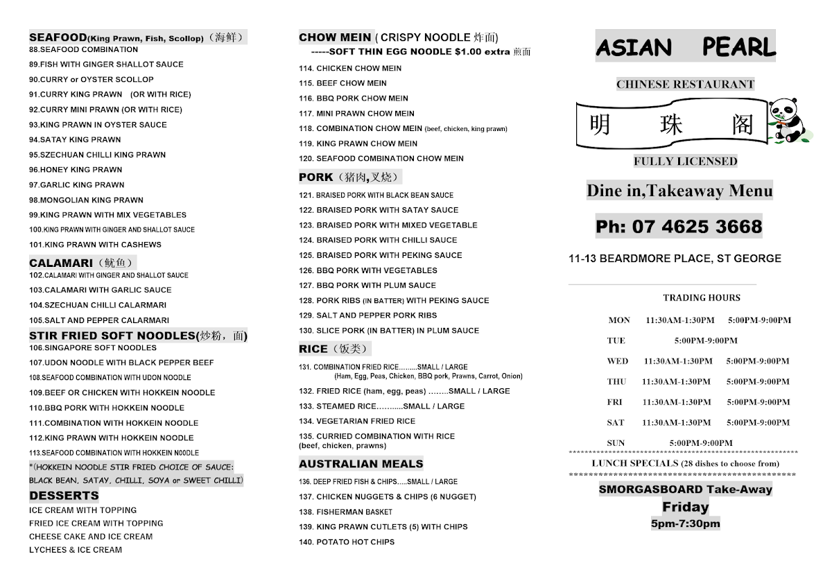 Menu photo 2