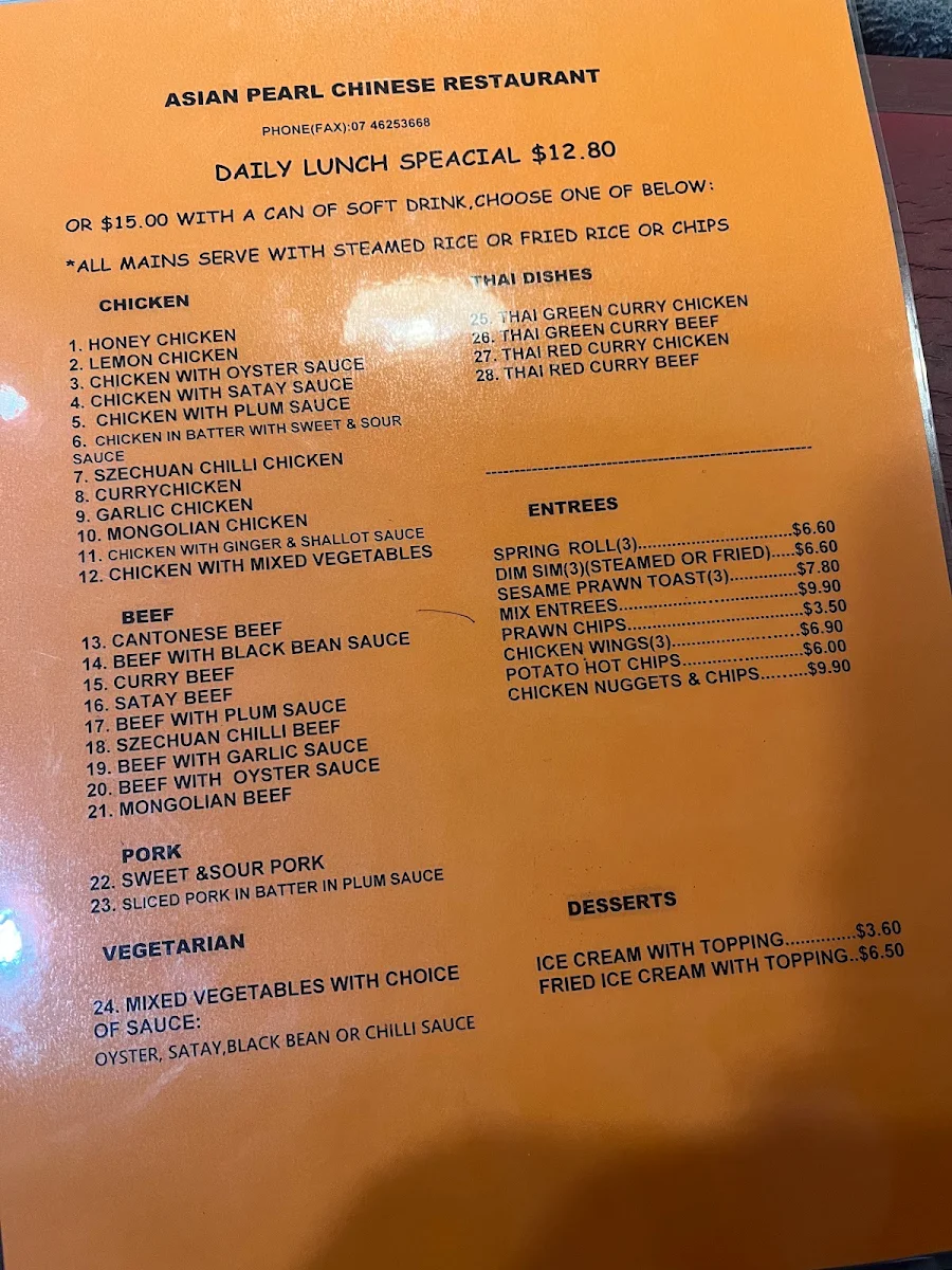 Menu photo 5