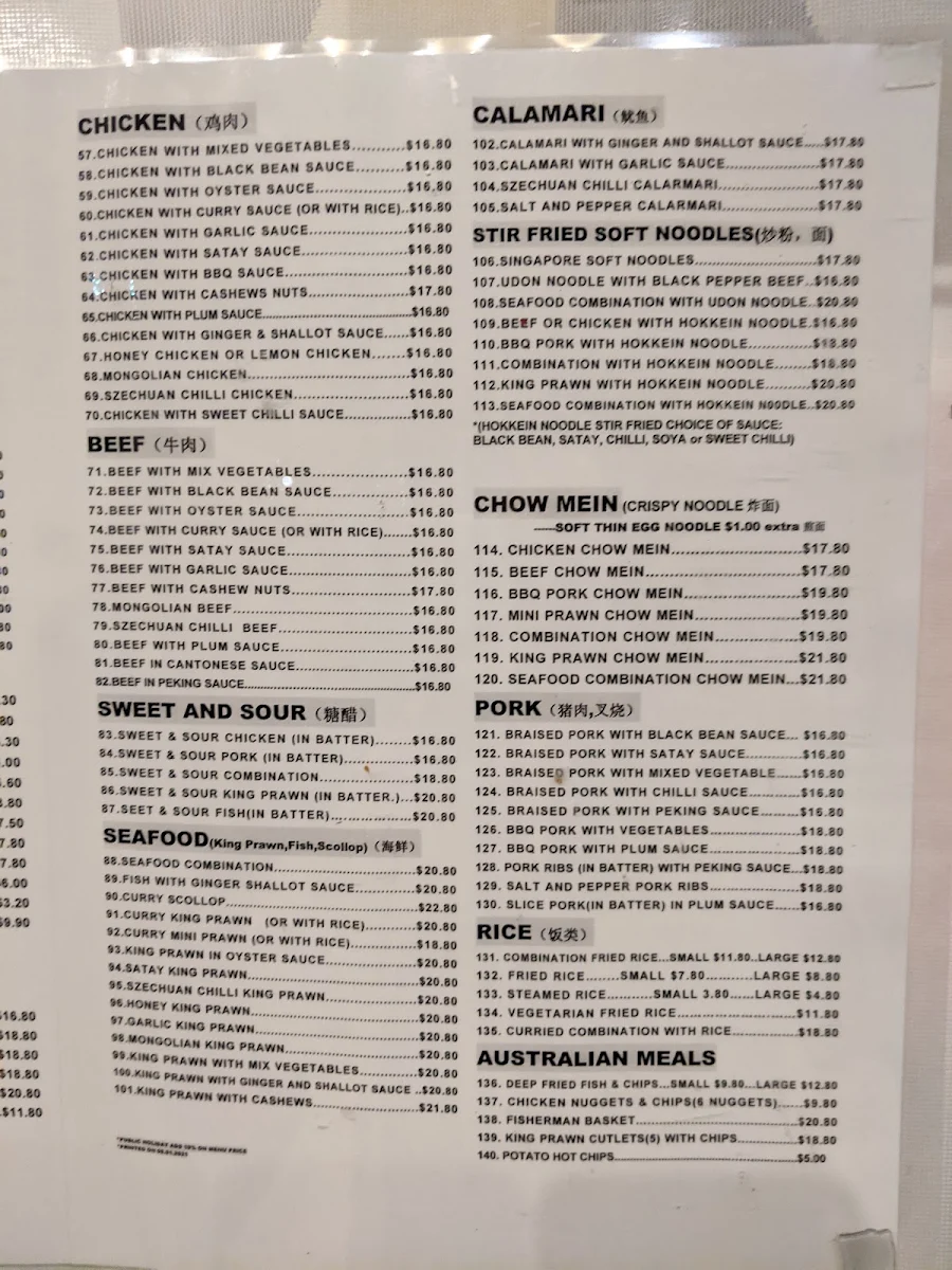 Menu photo 9