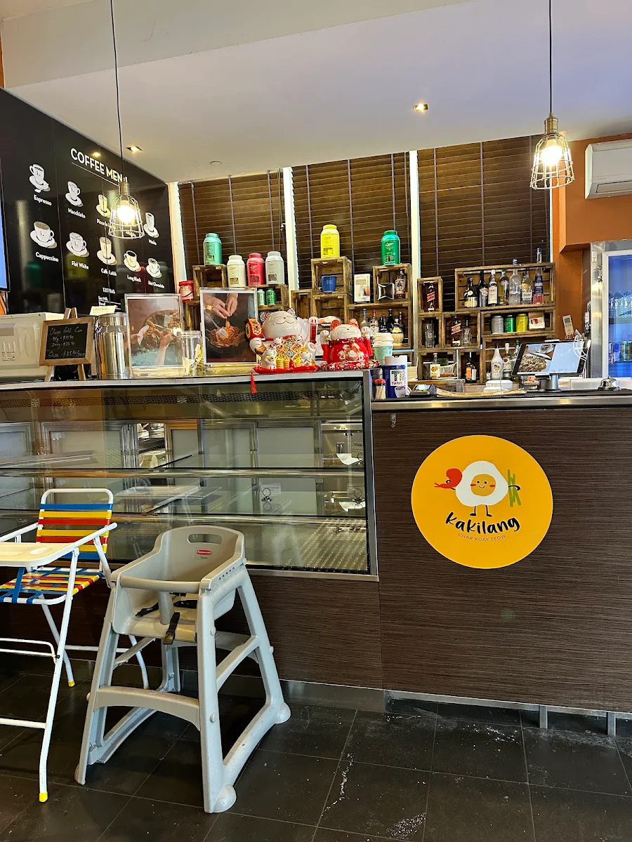 Vibe, Kakilang Char Koay Teow (Balwyn)