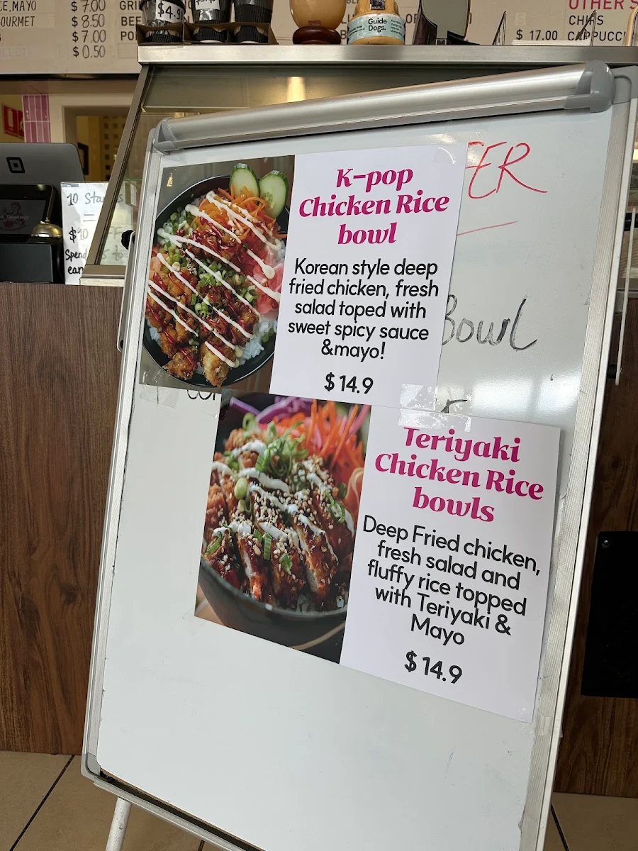 Menu photo 5