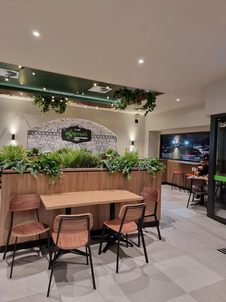 Vibe, El Jannah Chicken Chester Hill