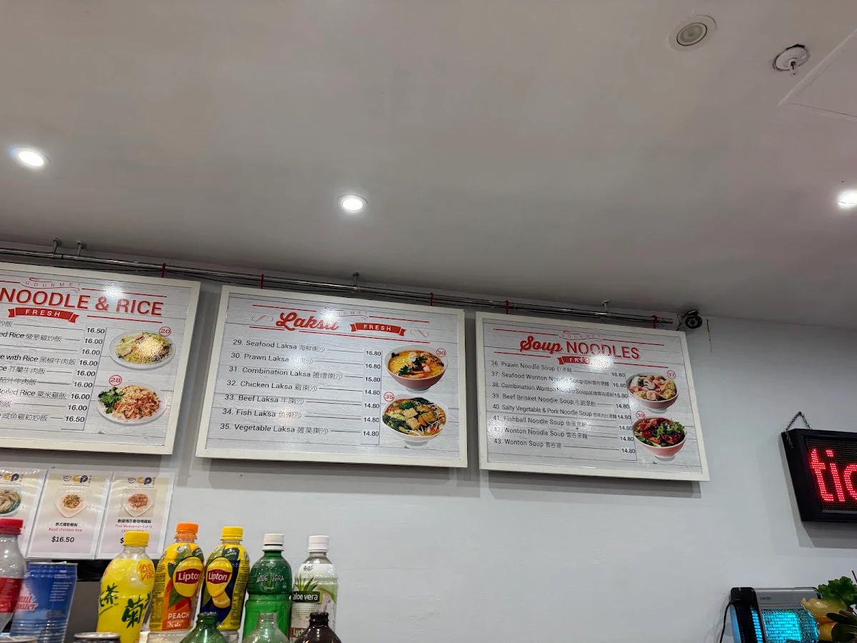 Menu, G and P Asiatic Gourmet