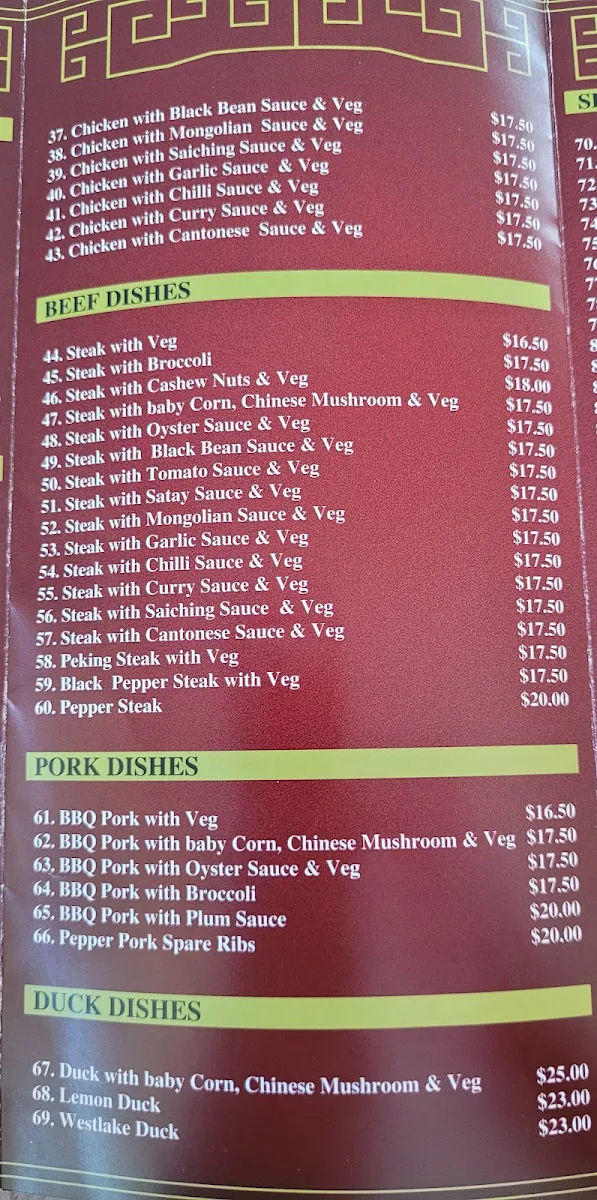 Menu, Skydragon Restaurant