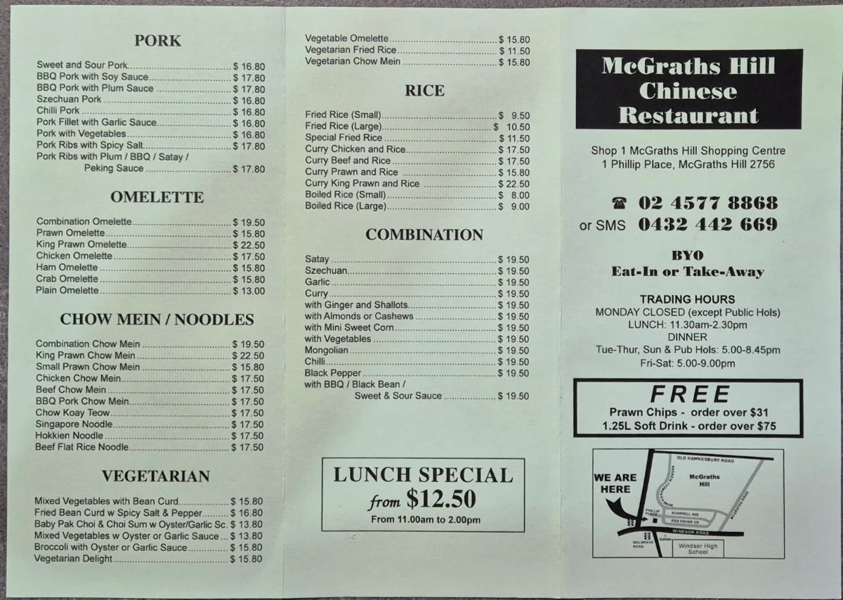 Menu, Mcgraths Hill Chinese Restaurant
