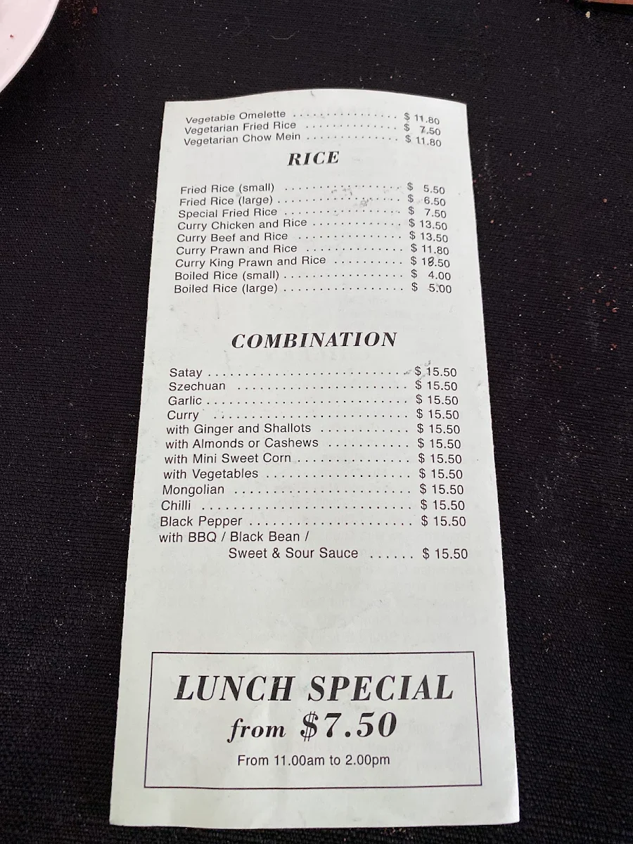 Menu, Mcgraths Hill Chinese Restaurant