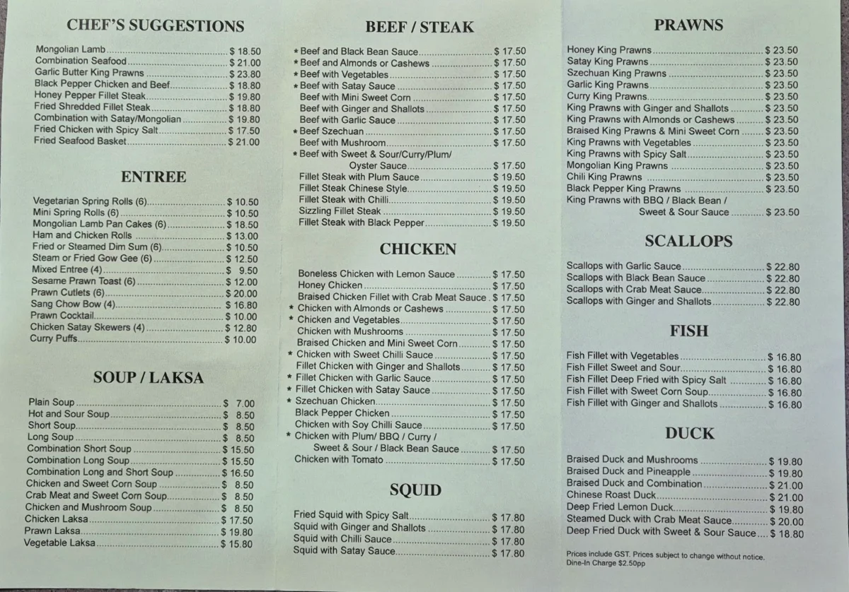 Menu, Mcgraths Hill Chinese Restaurant