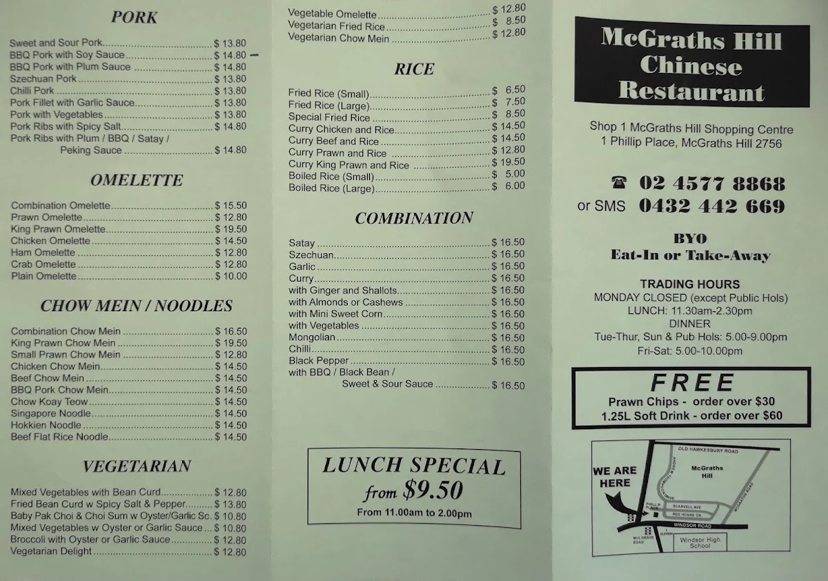 Menu, Mcgraths Hill Chinese Restaurant