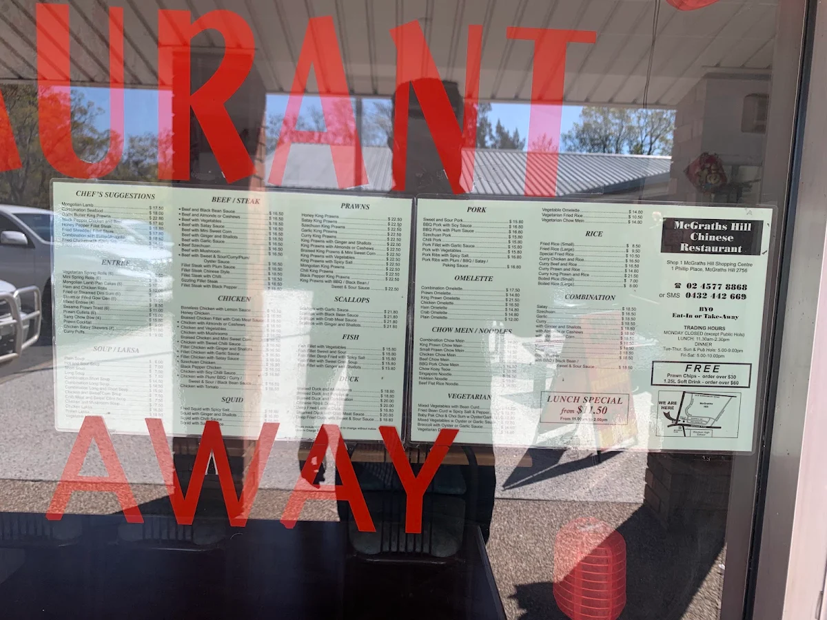 Menu, Mcgraths Hill Chinese Restaurant