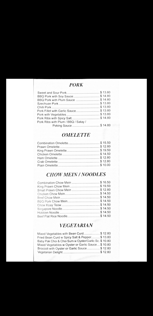 Menu, Mcgraths Hill Chinese Restaurant