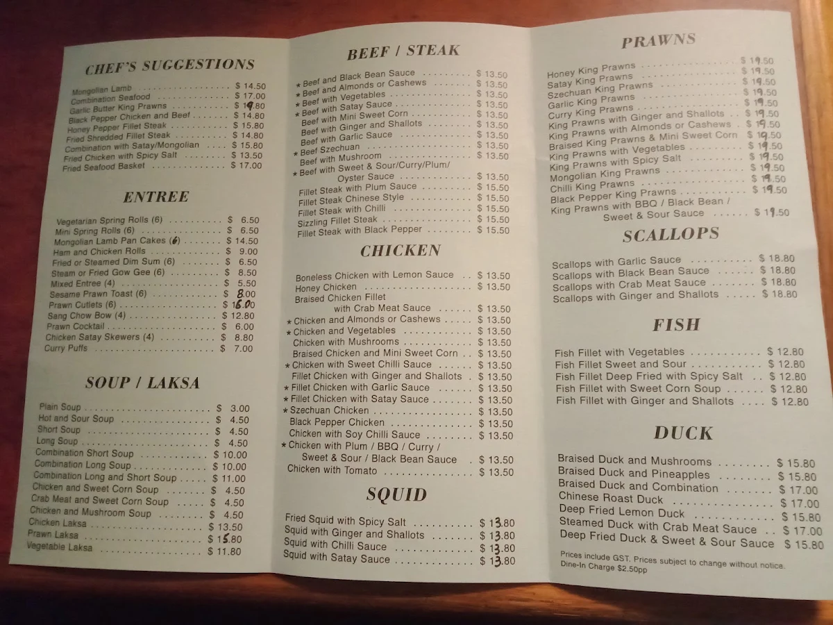 Menu, Mcgraths Hill Chinese Restaurant