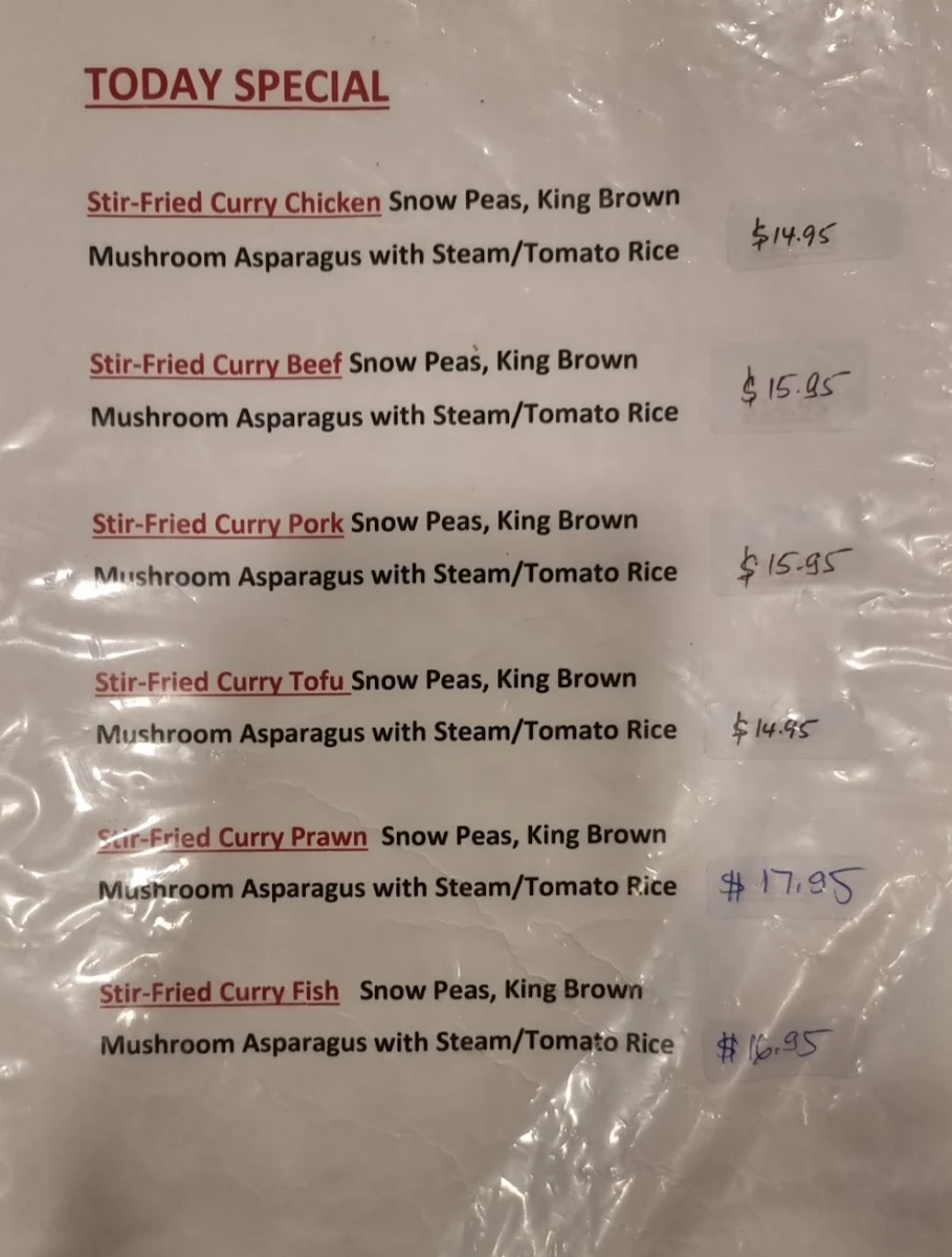 Menu, Pho An 1 Kitchen
