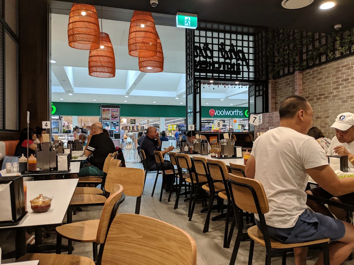Vibe, Pho An 1 Kitchen
