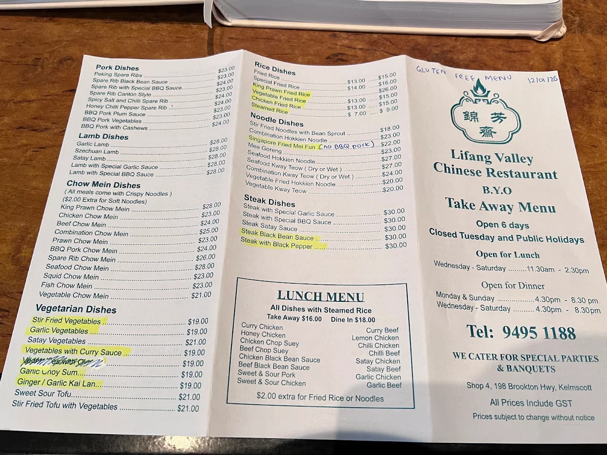 Menu, Lifang Valley Chinese