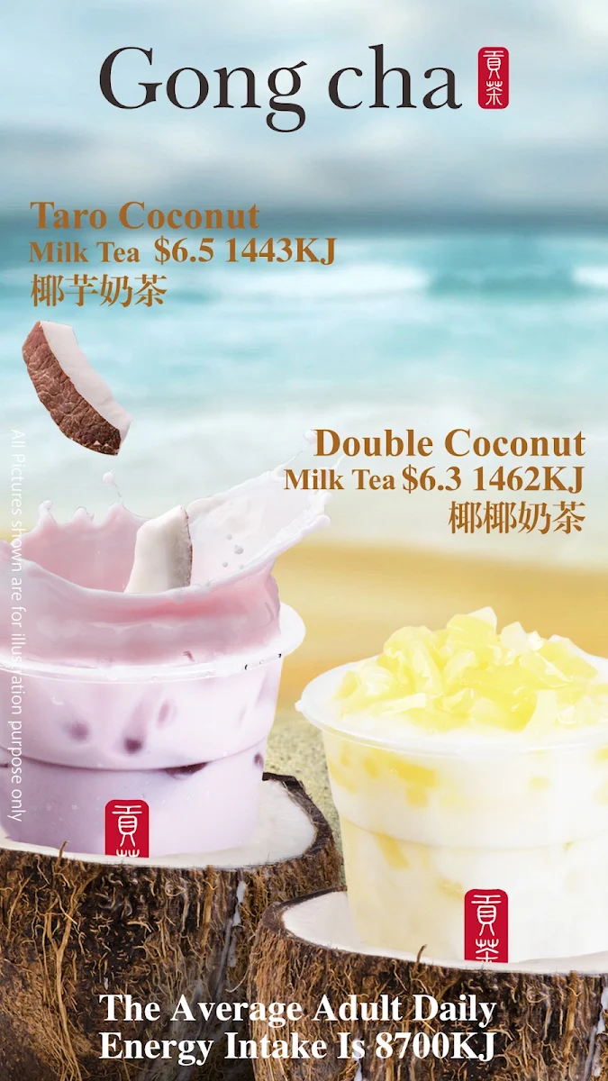 Menu, Gong cha Craigieburn Shopping Central