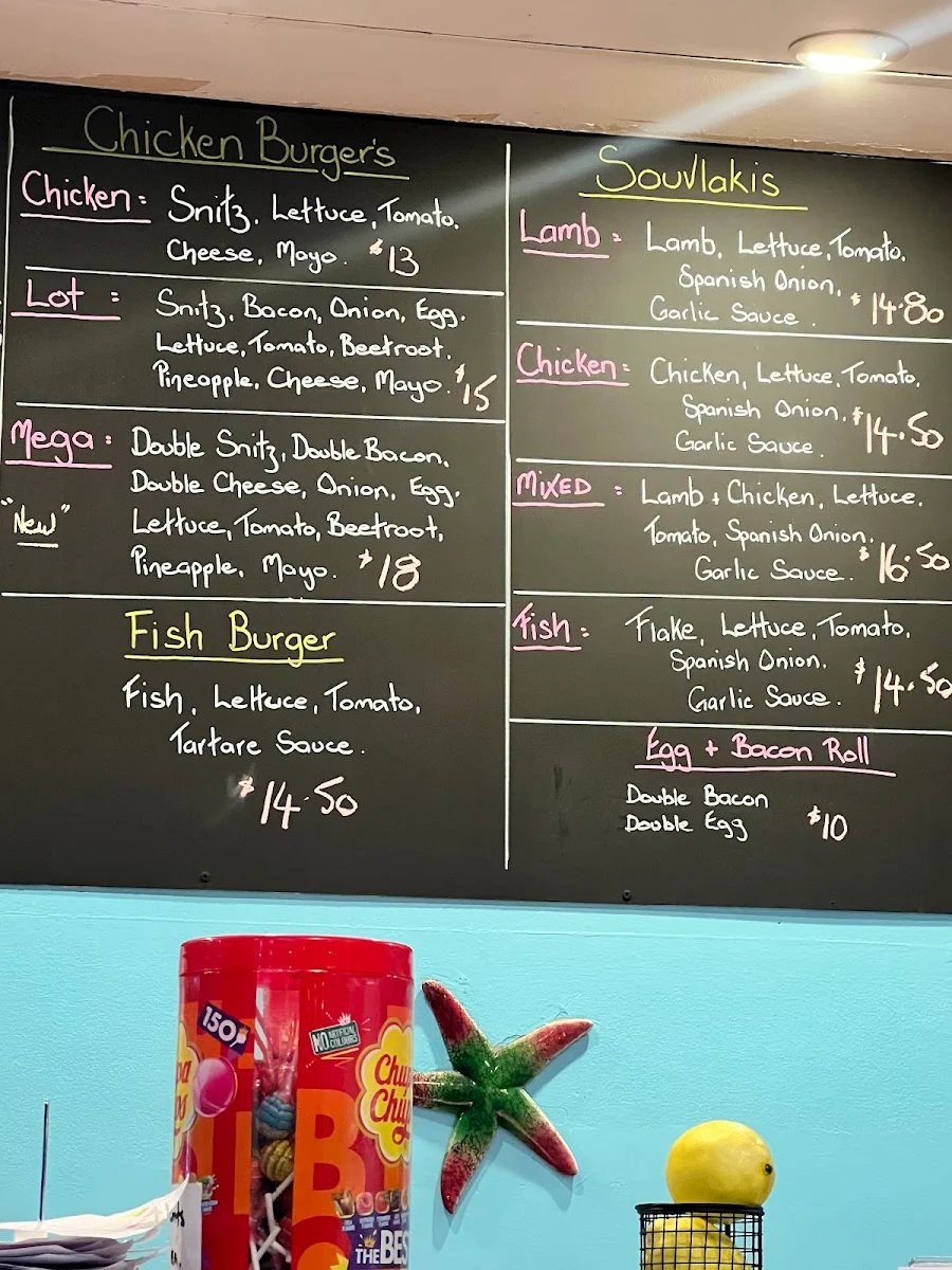 Menu photo 3